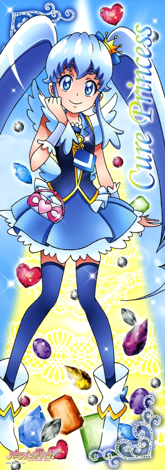 Satou Masayuki Happiness Charge Precure Pretty Cure Shirayuki Hime